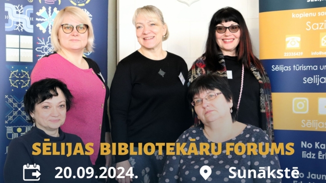 Sēlijas bibliotekāru forums Sunākstē