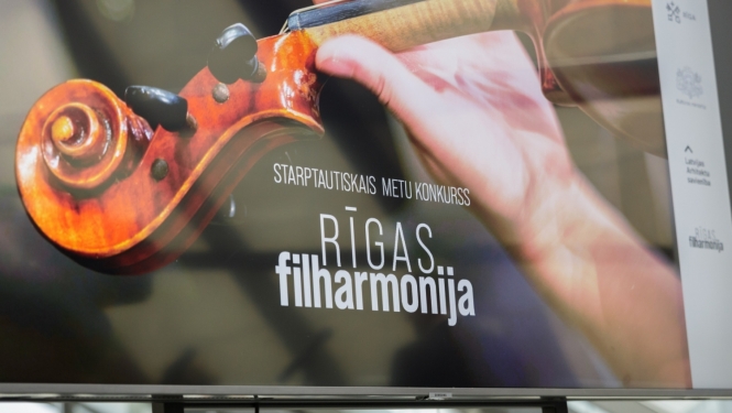 Rīgas Filharmonijas metu konkursa vizuālais materiāls, foto: Oskars Artūrs Upenieks / Kultūras ministrija.