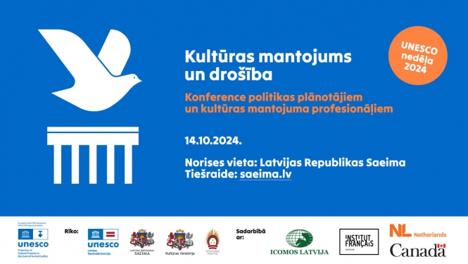 Starptautiskās konferences “Kultūras mantojums un drošība” publicitātes attēls