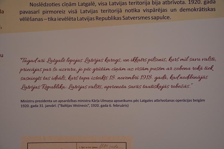 Latgalei veltīto izstāžu atklāšana Latvijas Nacionālajā vēstures muzejā
