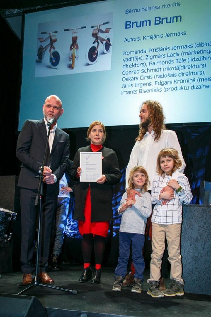 Latvijas Nacionālās dizaina gada balvas pasniegšanas ceremonija