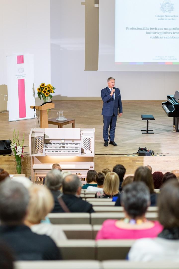 Latvijas kultūrizglītības iestāžu vadītāju sanāksme