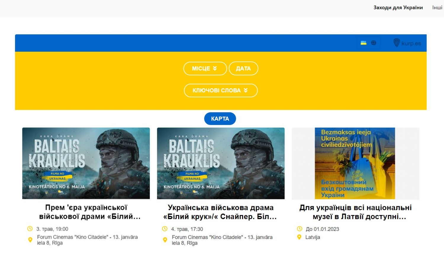 Ukrainas atbalsta pasākumu kalendārs
