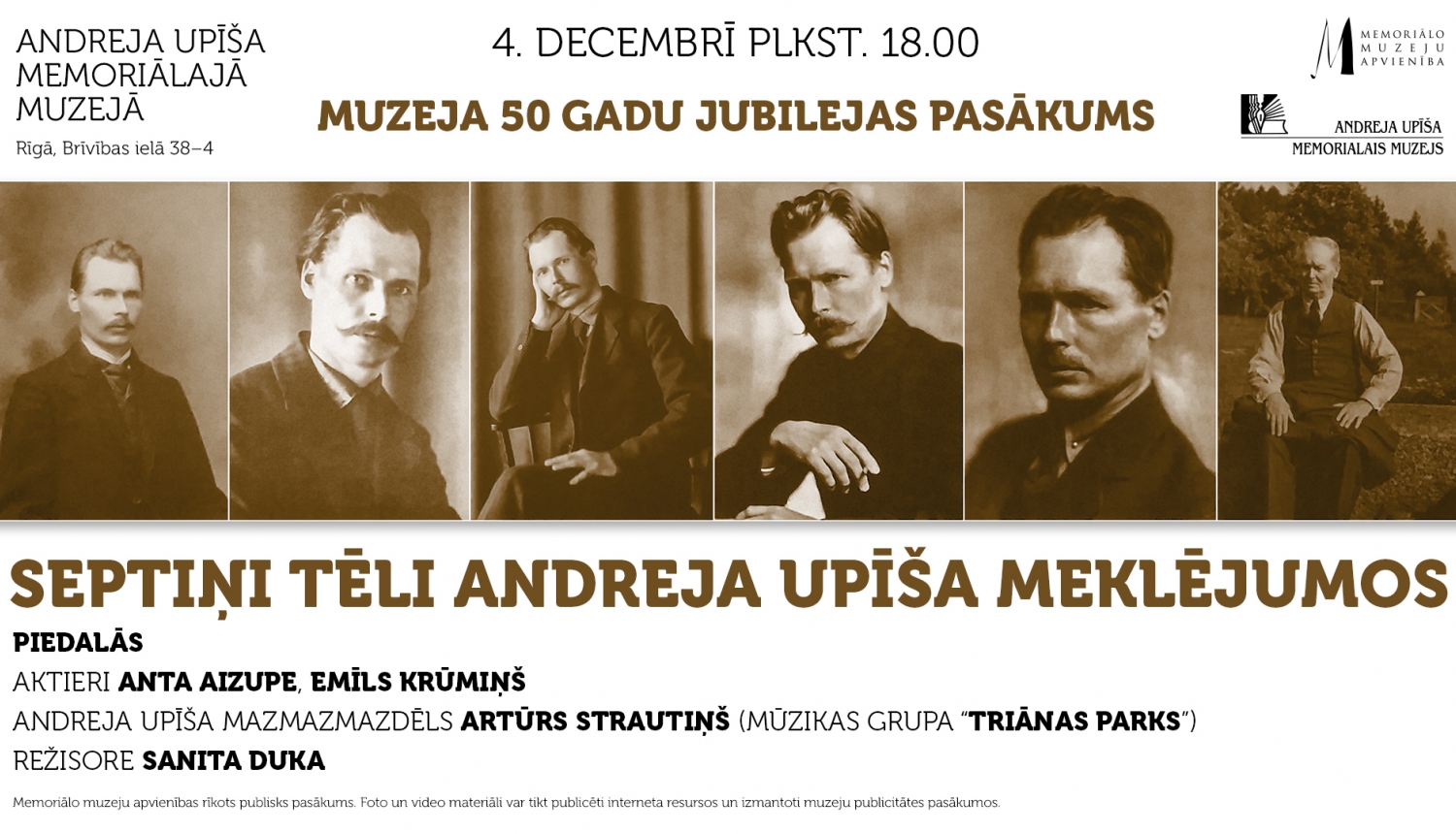 Andreja Upīša memoriālā muzeja 50 gadu jubilejas pasākuma afiša