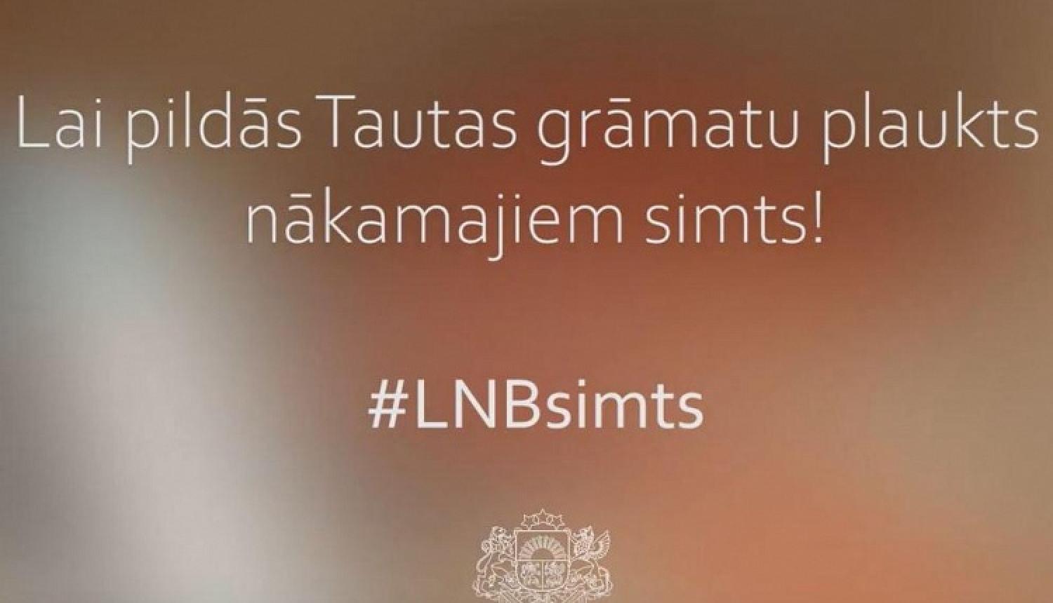 Sveicam Latvijas Nacionālo bibliotēku simtgadē!