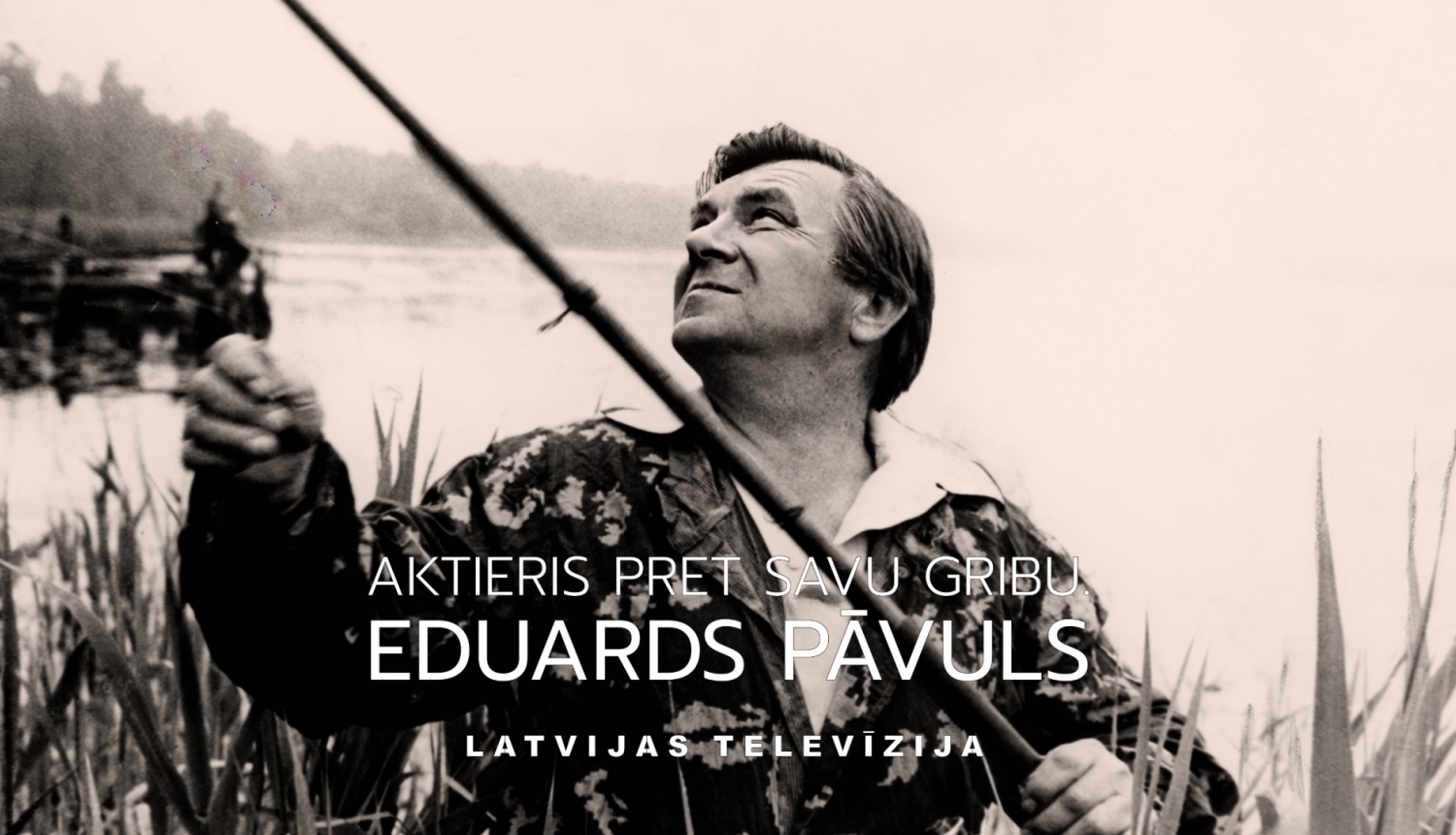 Aktieris Eduards Pāvuls