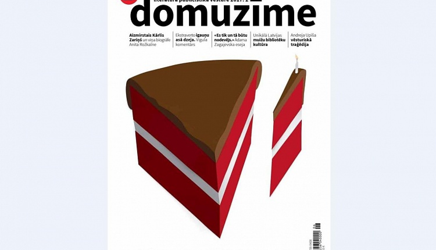 Iznācis žurnāla “Domuzīme” 2017. gada otrais numurs