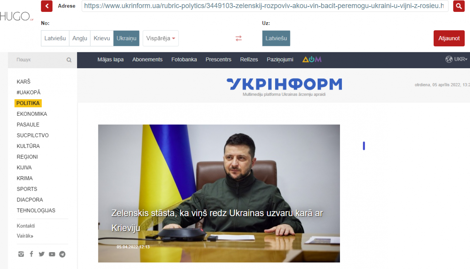 Platformā Hugo.lv piedāvā automātisko tulkošanu ukraiņu valodai