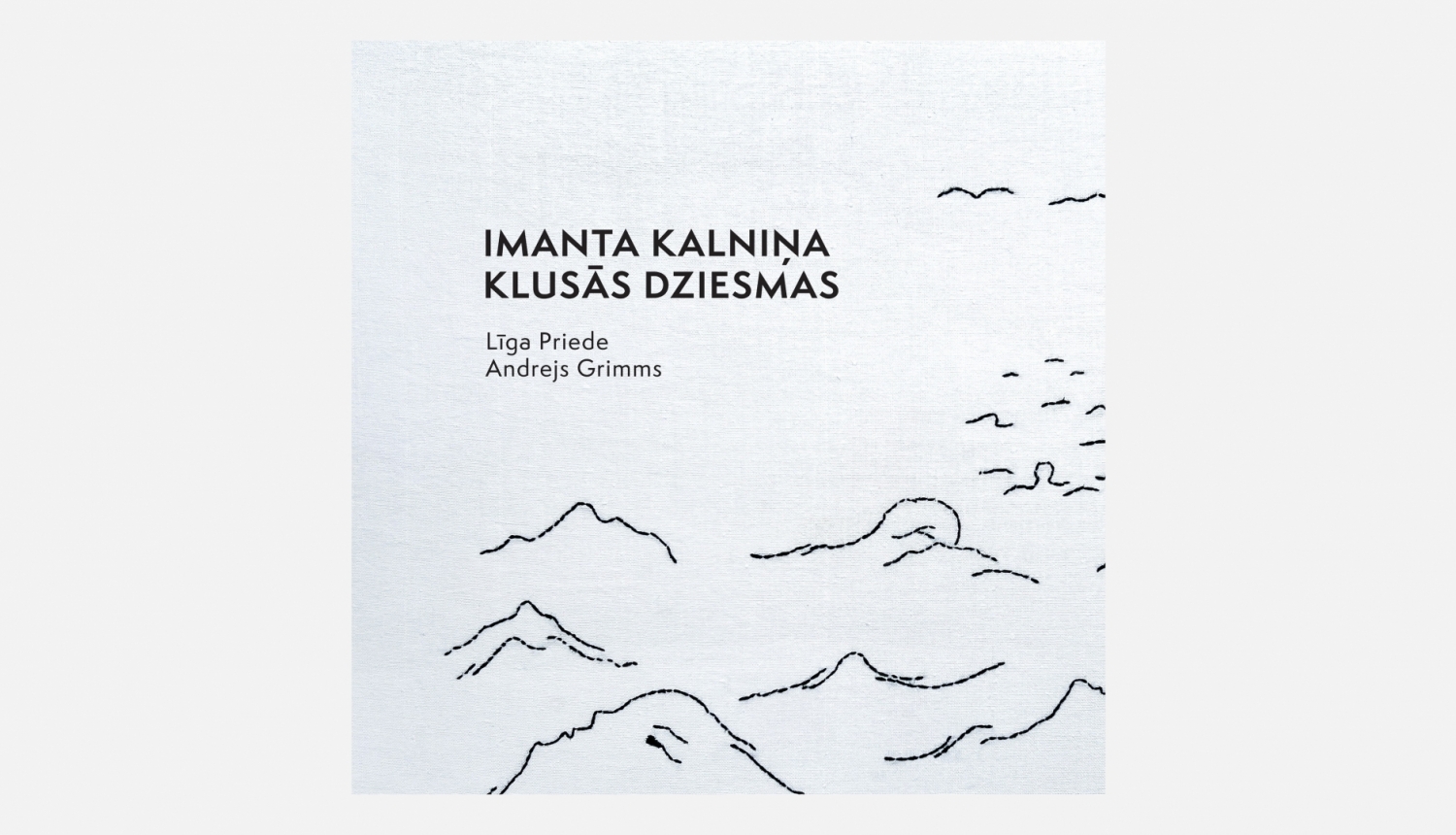 Albums "Klusās dziesmas"