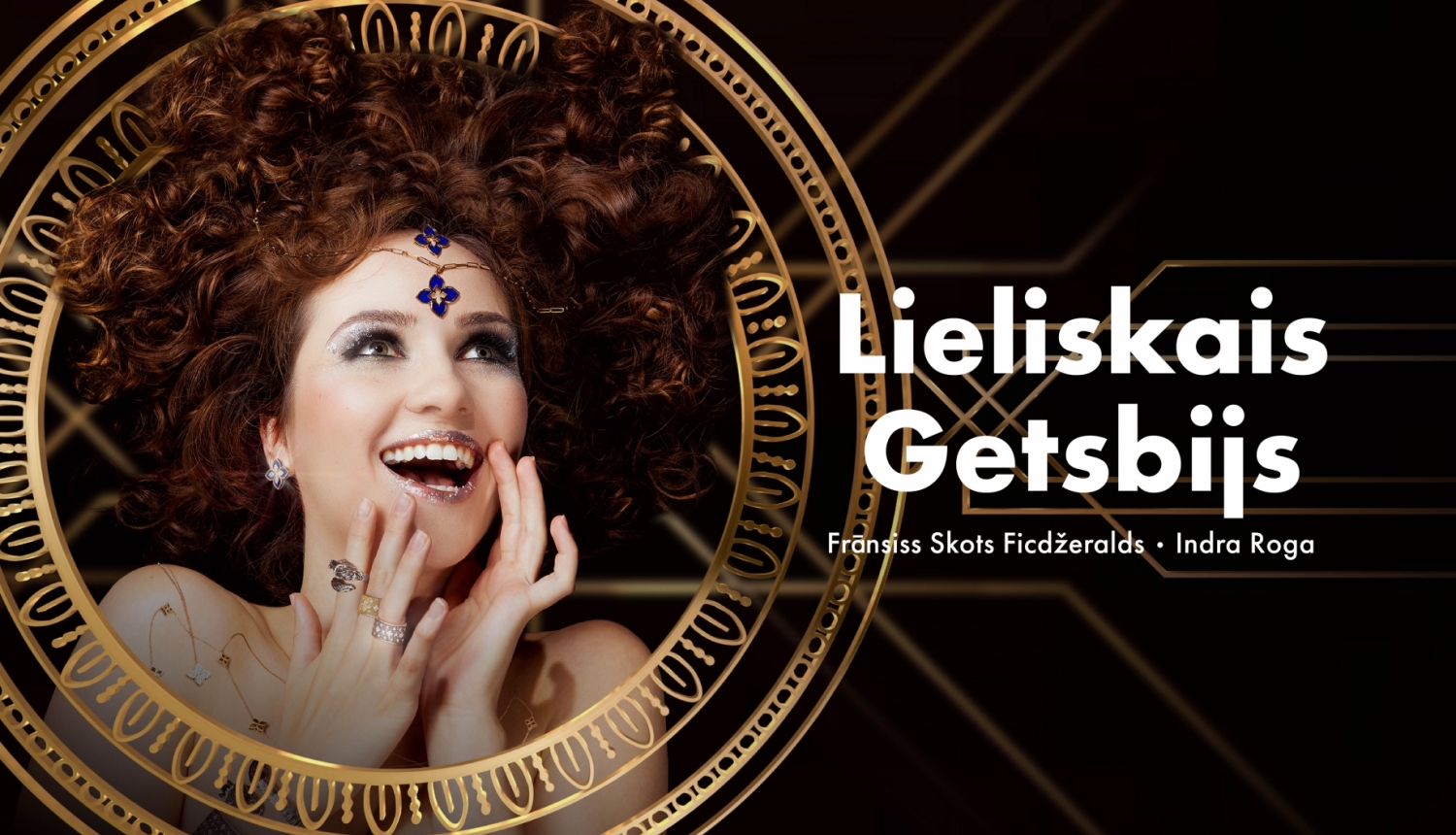 Teksts uz plakāta: “Lieliskais Getsbijs”, izrādes publicitātes vizuālais materiāls