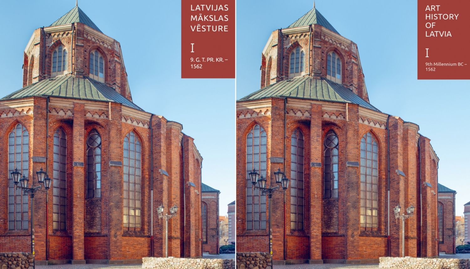 “Latvijas mākslas vēsture” I sējums “Aizvēsture un viduslaiki. 9. g. t. pr. Kr. – 1562”