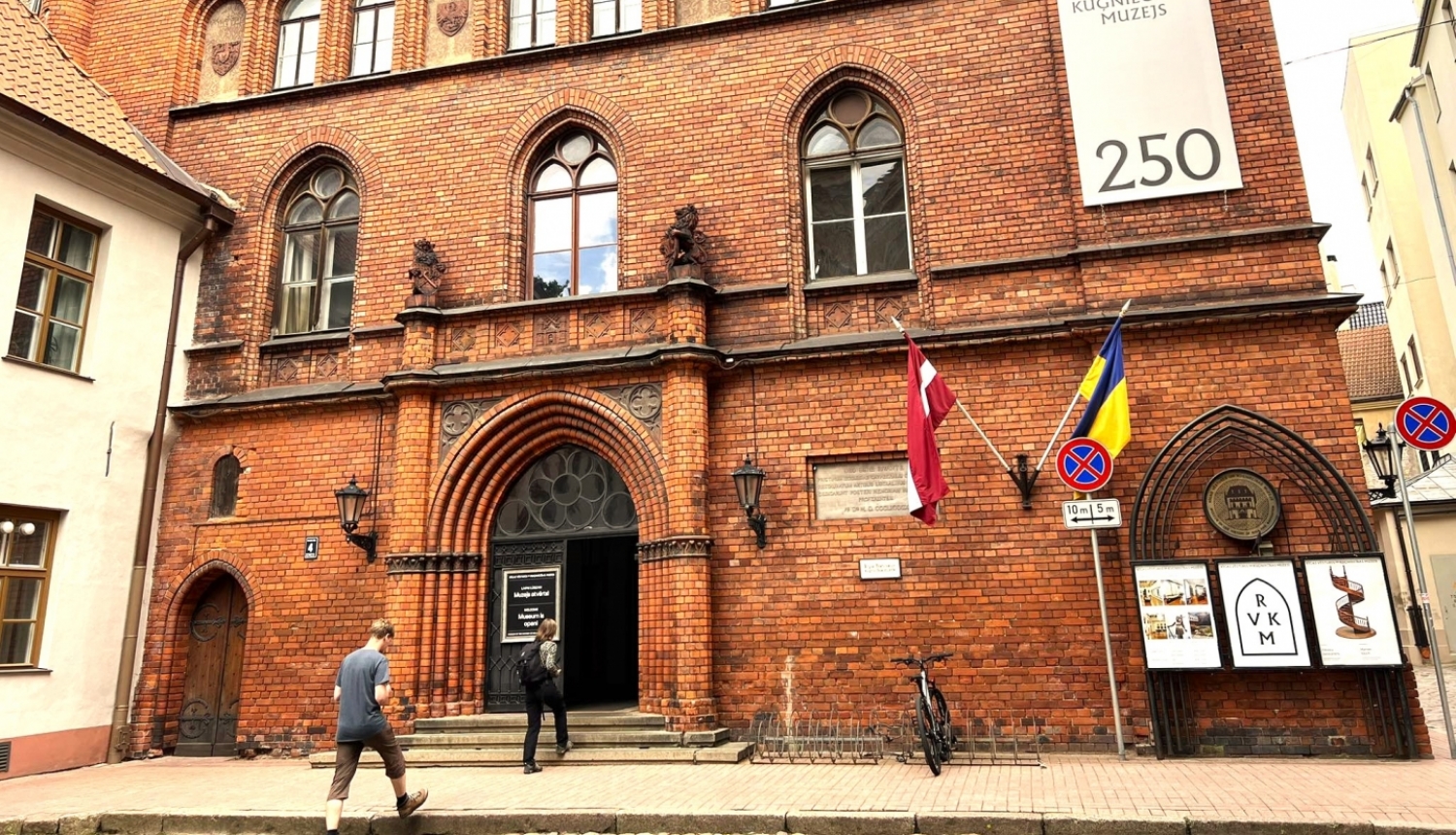 Rīgas vēstures un kuģniecības muzeja ēka