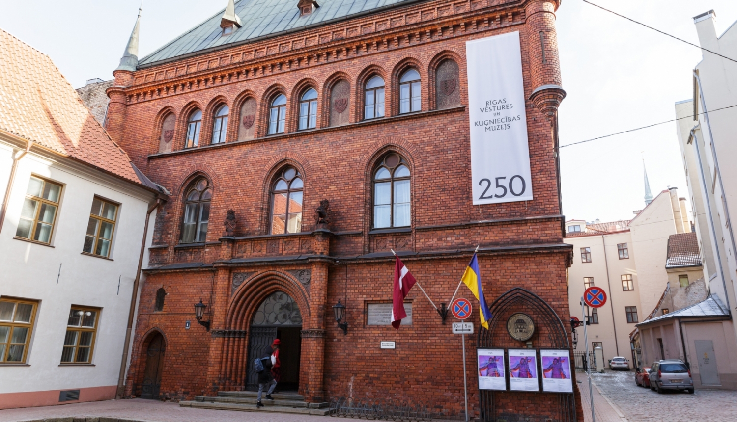 Rīgas vēstures un kuģniecības muzejs, foto: Oskars Artūrs Upenieks