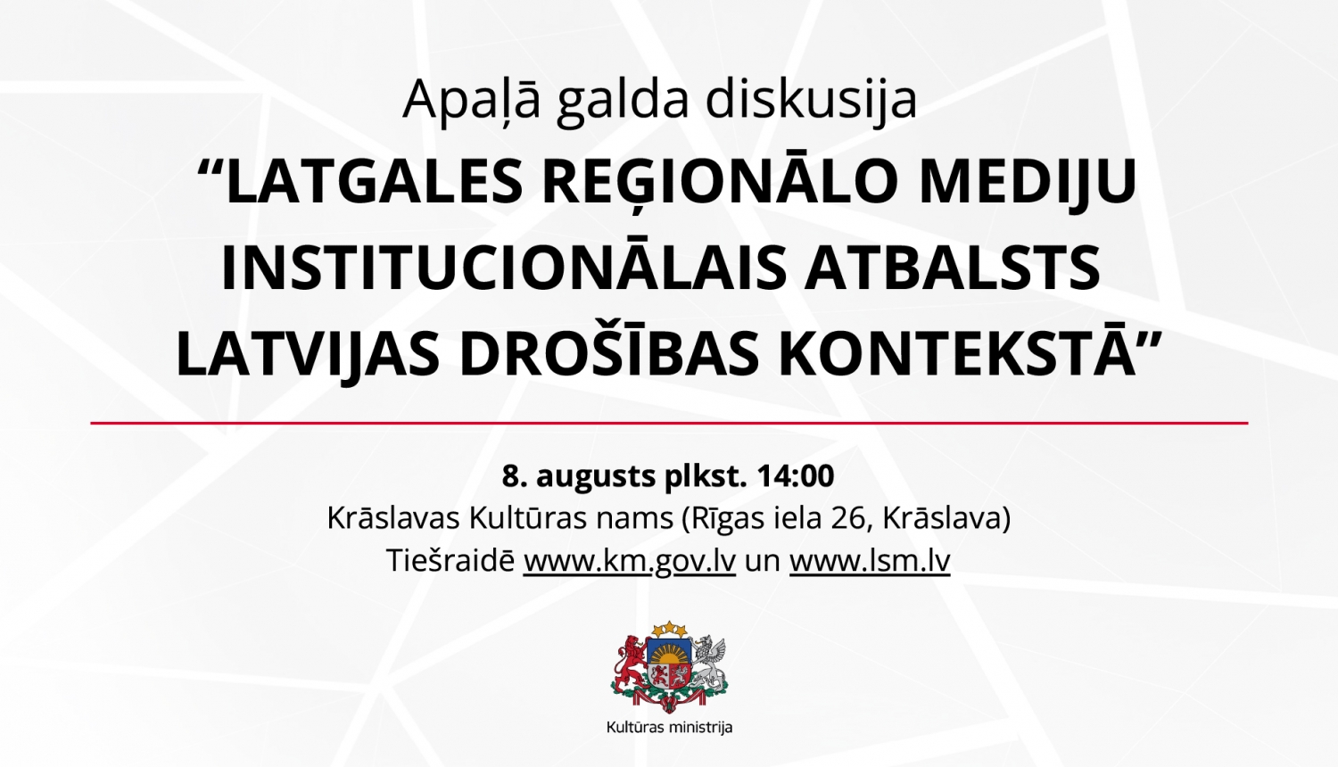 Attēls ar tekstu: Apaļā galda diskusija "Latgales reģionālo mediju institucionālais atbalsts Latvijas drošības kontekstā"